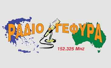 Radio Gefyra
